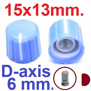 ลูกบิด 15X13 mm. D-Axis plastic