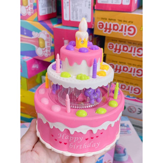 Birthday cake ของเล่น กระตุ้นพัฒนาการเด็ก พร้อมเพลง Happy Birhtday และไฟสวยงาม