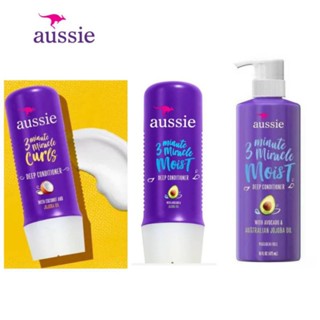 Aussie 3 Minute Miracle Deep Conditioner ครีมนวดผมสูตรเข้มข้น