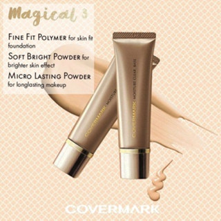 แท้ทั้งร้าน !! แบ่งขายมอย์เจอร์ไรเซอร์เมคอัพเบส COVERMARK BASE CREAM