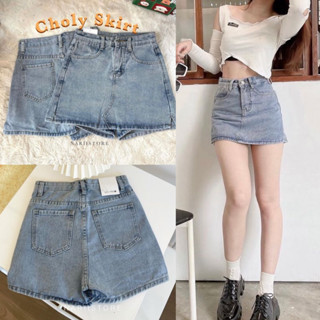 🧵Choly Skirt กางเกงกระโปรง🧤💖