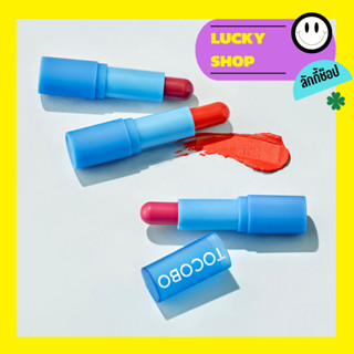 ลิปสติกเนื้อแมตท์ : Tocobo Powder Cream Lip Balm 3.5g