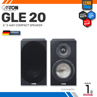 CANTON : GLE 20 (6.1) 2-way / Pair / GERMAN Technology ของแท้ศูนย์ไทย[ออกใบกำกับภาษีได้]มั่นใจ 100% LENNSHOP