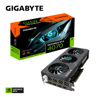 ส่งฟรี!!!  VGA (การ์ดแสดงผล) GIGABYTE GeForce RTX™ 4070 EAGLE OC 12G- 12GB GDDR6X (GV-N4070GAMINGOC-12GD)-รับประกัน 3 ปี