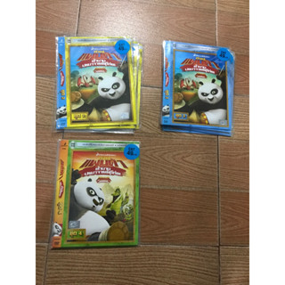 KUNG FU PANDA กังฟูแพนด้าตำนานปรมาจารย์สุโค่ย! ดีวีดี