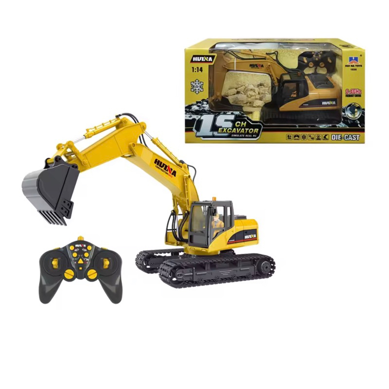 รถแม็คโครบังคับวิทยุHuina1535 1:14 2.4GHzตัวใหม่ (บุ้งกี๋เหล็ก)แบตเตอรี่ชาร์จอุปกรณ์พร้อมเล่น