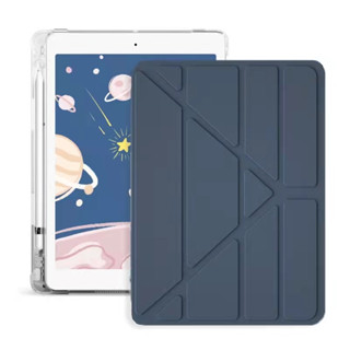 เคสไอแพด สำหรับ iPad gen10 2022 Pro 11 (2018-2022 )7th 8th 9th 10.2 Air5 Air 4 10.9 Air1/2 5th เคส พร้อมช่องเสียบปากกา