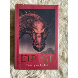 หนังสือELDEST (หนังสือภาษาอังกฤษ)ปกแข็ง/CHRISTOPHER PAOLINI