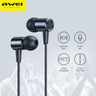 Awei หูฟัง AUX Awei L2 สาย Earpuds 3.5 มม .HiFi สเตอริโอ Super Bass Sports Wired Earphones ความยาว 1.2 M