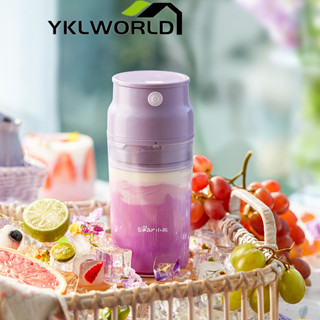 YKLWORLD BEAR 300ml เครื่องปั่นไฟฟ้า มัลติฟังก์ชั่น แบบพกพา LLJ-Q04B5