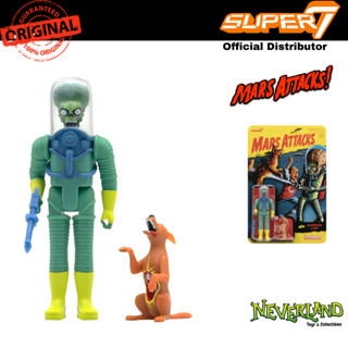 Super7 Mars Attacks Destroying a Dog Rection Figure