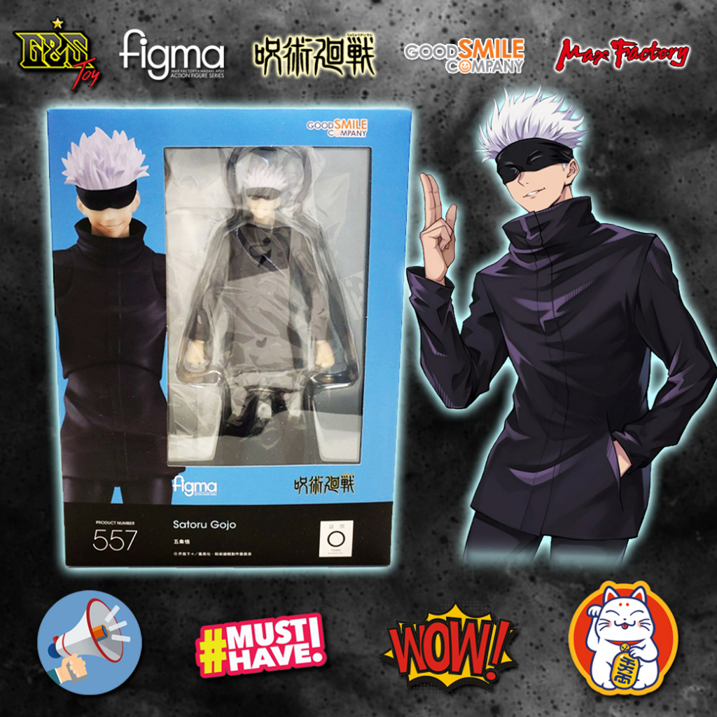 Figma - 557 Satoru Gojo จากเรื่อง Jujutsu Kaisen / มหาเวทย์ผนึกมาร