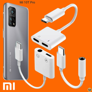 สายแปลง Xiaomi Type-C อแดปเตอร์ หางหนู สายต่อ Type-C ให้สามารถชาร์จพร้อมเสียบหูฟัง คุย ฟังเพลงในเวลาเดียวกัน Mi 10T Pro