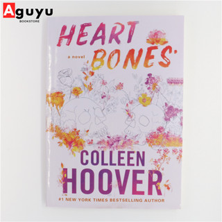 【หนังสือภาษาอังกฤษ】Heart Bones by Colleen Hoover English book หนังสือพัฒนาตนเอง