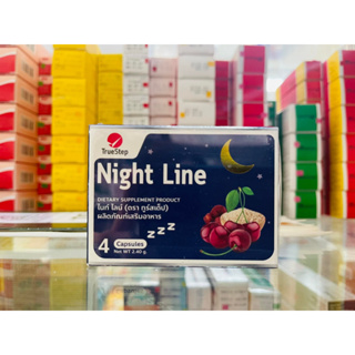 Night Line ไนท์ไลน์ อาหารเสริมช่วยการนอนหลับ 4 Capsules