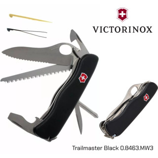 มีดเอนกประสงค์ Victorinox รุ่น Trailmaster Black 0.8463.MW3