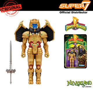 Super7 Mighty Morphin Power Rangers Goldar Wave 2 Reaction Figure