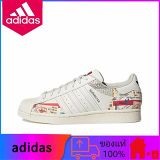 รองเท้าผ้าใบ adidas originals Superstar low top ของแท้ 100% สีเบจ