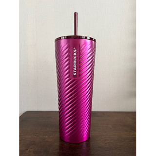 Starbucks Thailand Textured Sangria 24oz (Stainless)