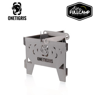 Onetigris Titanium Mini Wood Stove เตาเอนกประสงค์ขนาดพกพา