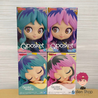 [Pre-Order] ฟิกเกอร์แท้💯 Urusei Yatsura - Lum - Q Posket (Bandai Spirits) ฟิกเกอร์ลามู ทรามวัยจากต่างดาว