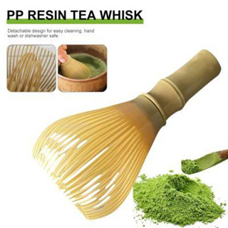 🚚จัดส่งทันที🚚แปรงเรซิ่น Matcha Whisk Chasen สำหรับผงชาเขียวมัทฉะ ที่ปัดแป้งแบบใช้ซ้ำได้พร้อมพิธีชงชาที่ใส่ที่ตี