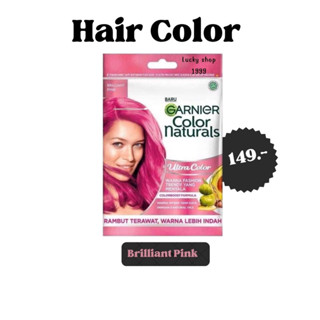 สีย้อมผม Garnier(Brilliant Pink สีชมพู)