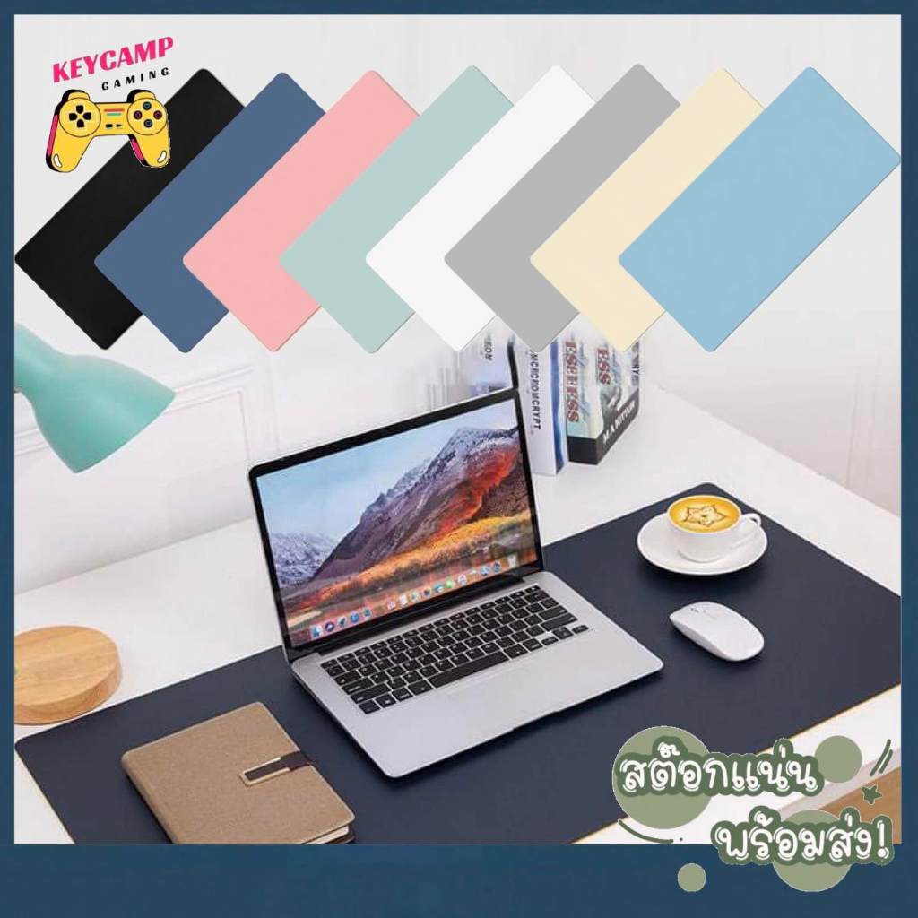 (พร้อมส่ง) แผ่นรองเมาส์ Mousepad 60x30 80x40 90x45 ซม. ที่รองเม้าส์ แผ่นรองคีย์บอร์ดกันน้ำ แผ่นรองเม