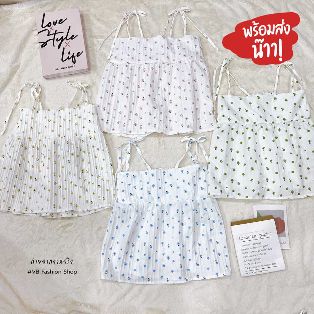 NEW ARRIVAL เสื้อครอปสายเดี่ยวผูกโบว์ไหล่ น่ารักๆ