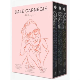 ชุด Boxset เดล คาร์เนกี : Dale Carnegie พ.4