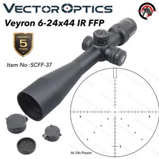 Veyron 6-24x44 IR First Focal Plane