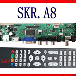 เดิมSKR.A8ทั่วไปT.RD8503.A8   T.V56.A81 A8 T.V59.A8เมนบอร์ด oZBt