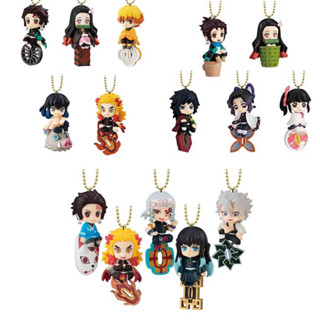 งานแท้ มือ 1 พวงกุญแจดาบพิฆาตอสูร ไยบะ Demon Slayer: Kimetsu no Yaiba Twinkle Dolly Random Keychains vol.1 vol.2 vol.3