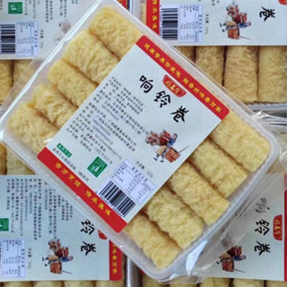 ฟองเต้าหู้ม้วน ฟองเต้าหู้ทอดม้วน ทานกับสุกี้ชาบู ขนาด120g 响铃卷