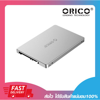 กล่องแปลงเอสเอสดี ORICO MS2TS M.2 NGFF/MSATA TO SATA Convertor Silver รับประกัน 2 ปี เปิดบิลภาษีได้