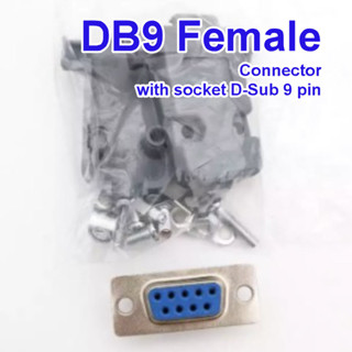 DB9+ Cover 9 pins DB9 Female