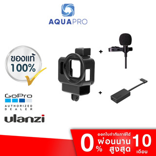 GoPro 8 Ulanzi G8-9 Plastic Case + GoPro Mic Adapter +  1.5m Lavalier