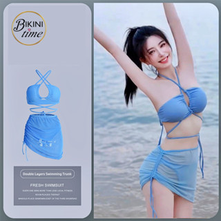 🏖BikiniTime (M-XL) SB221 บิกินี่ ทูพีช เซ็ท3ชิ้น บรา กางเกง กระโปรง สีฟ้า ชุดเที่ยวทะเล