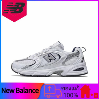 ของแท้ 100% New Balance NB 530 Casual Shock Absorbing Low Top Running Shoes White Silver