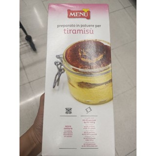 Menu Tiramisu Powder ผลิตภัณท์สำเร็จรูปสำหรับทำใส้ขนม 1000กรัม