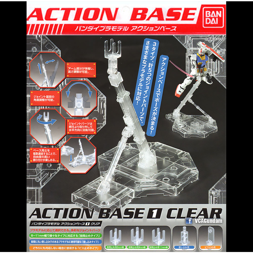 (ดูโค้ด หน้าร้าน) [BANDAI] Display : Action Base 1 CLEAR [4573102574176]