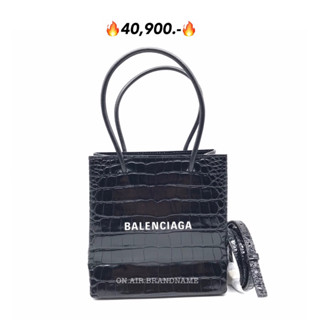 New balenciaga shopping tote xxs ปั๊ม croc สวยมาก