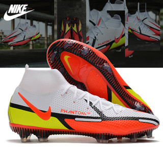 ส่งจากกรุงเทพ Nike Phantom GT2 Elite DF FG รองเท้าสตั๊ด รองเท้าฟุตบอล รองเท้าฟุตบซอล รองเท้าสตาร์ท