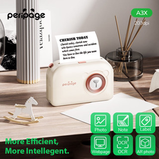 รุ่นใหม่ล่าสุด Peripage A3X ส่งฟรี ไม่ต้องใช้โค้ด Peripage