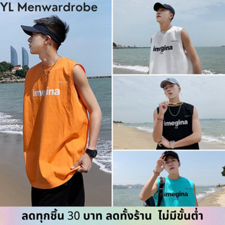 เสื้อยืดแขนกุด M-3XL โอเวอร์ไซส์ เสื้อแขนตัด เสื้อกล้ามผู้ชาย เสื้อกล้ามสีพื้น แขนกุดทรงเกาหลี เสื้อกร้ามแขนกุด