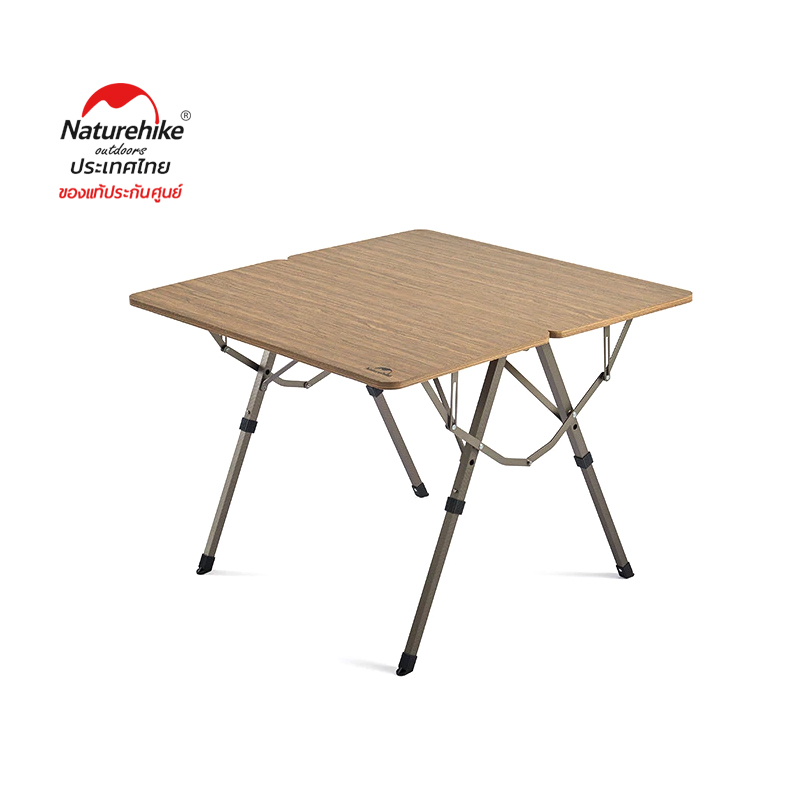Naturehike Thailand โต๊ะแคมป์ปิ้ง Adjustable height folding table