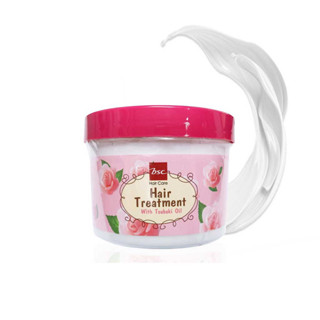 BSC Glossy Hair Treatment Wax 450ml. (62305) บีเอสซี กลอสซี่ แฮร์ ทรีทเม้นท์ เหมาะสำหรับผมเเห้งเสียมาก