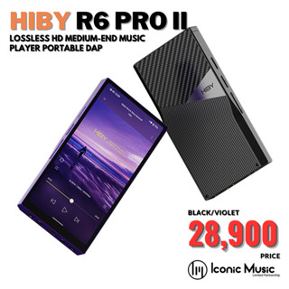HiBy R6 Pro II (Gen 2) Lossless HD Medium-end Music Player Portable DAP ของแท้ ประกันศูนย์ไทย