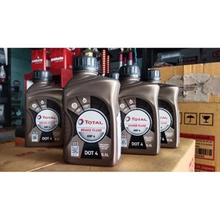 นำ้มันเบรก TOTAL. Dot 5ขนาด 0.5L