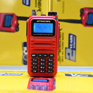 SPEEDER SP-DX5 Plus CB-245 MHz 160 ช่อง มีทะเบียนถูกต้อง